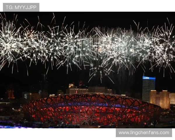 奥林匹克运动会开幕式精彩瞬间